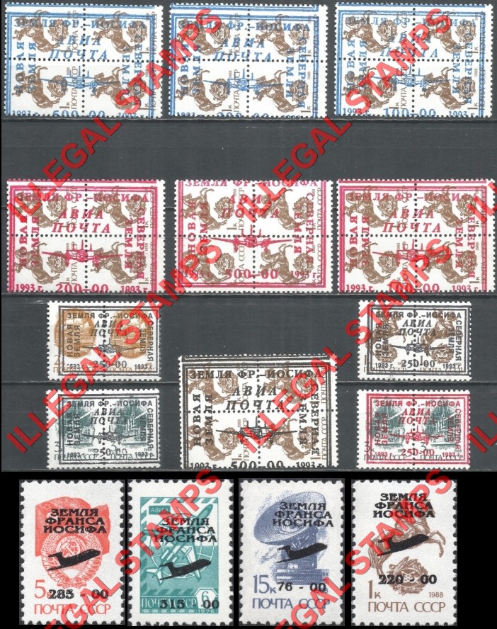 Franz Josef Land 1993-6 Illegal Stamps