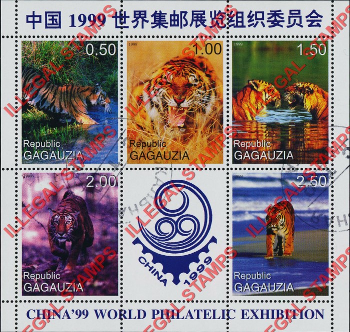Gagauzia 1999 Tigers China World Philatelic Exhibition Illegal Stamps