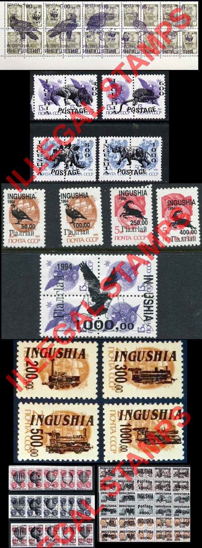 Republic of Ingushetia (Ingushia) 1993-6 Illegal Stamps