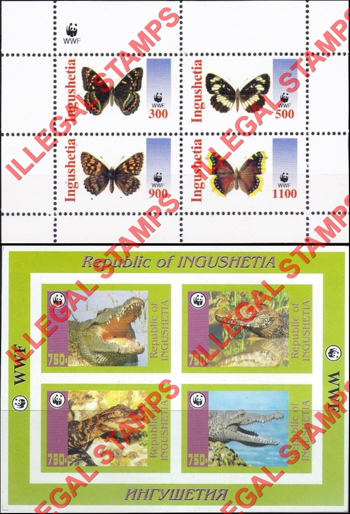 Republic of Ingushetia (Ingushia) 1996 Illegal Stamps