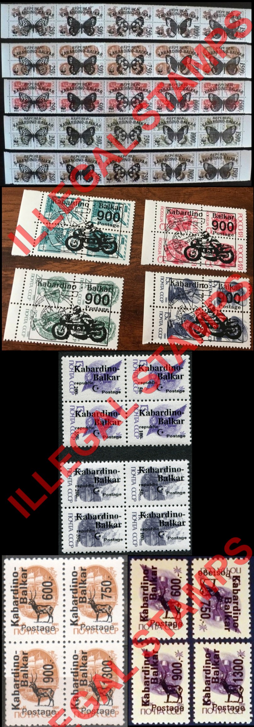 Kabardo-Balkaria 1992-6 Illegal Stamps