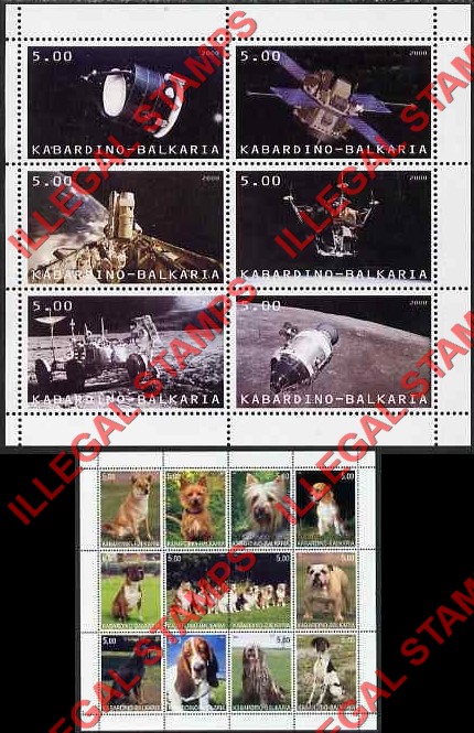 Kabardo-Balkaria 2000 Illegal Stamps