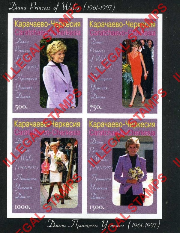 Karachevo-Cherkessia 1997 Princess Diana Illegal Stamps