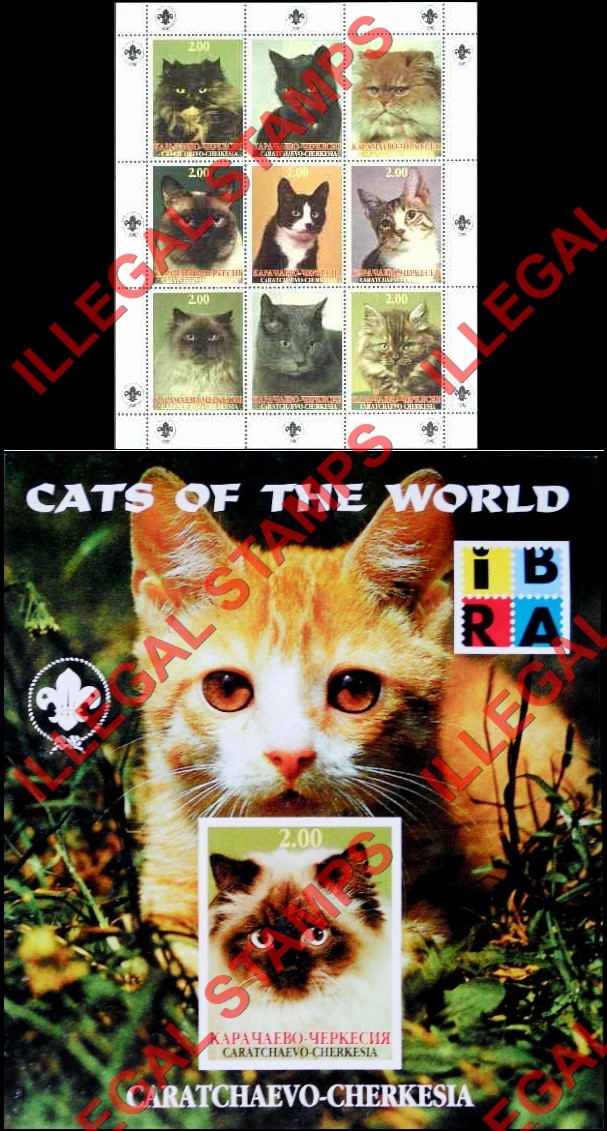 Karachevo-Cherkessia 1999 Cats Illegal Stamps