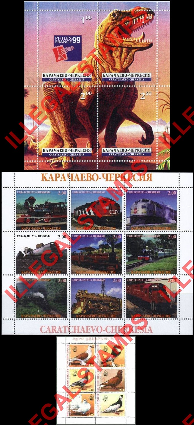 Karachevo-Cherkessia 1999 Illegal Stamps