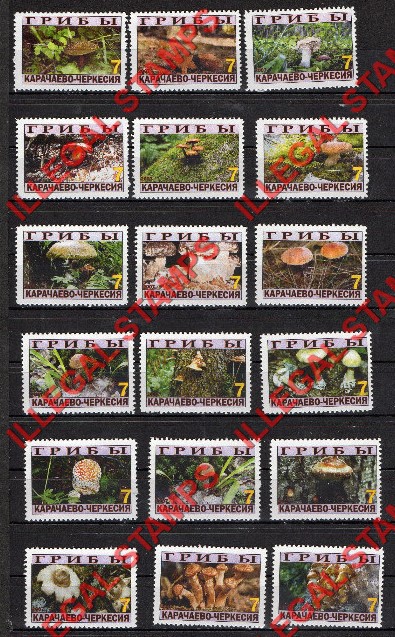 Karachevo-Cherkessia 2003 Illegal Stamps
