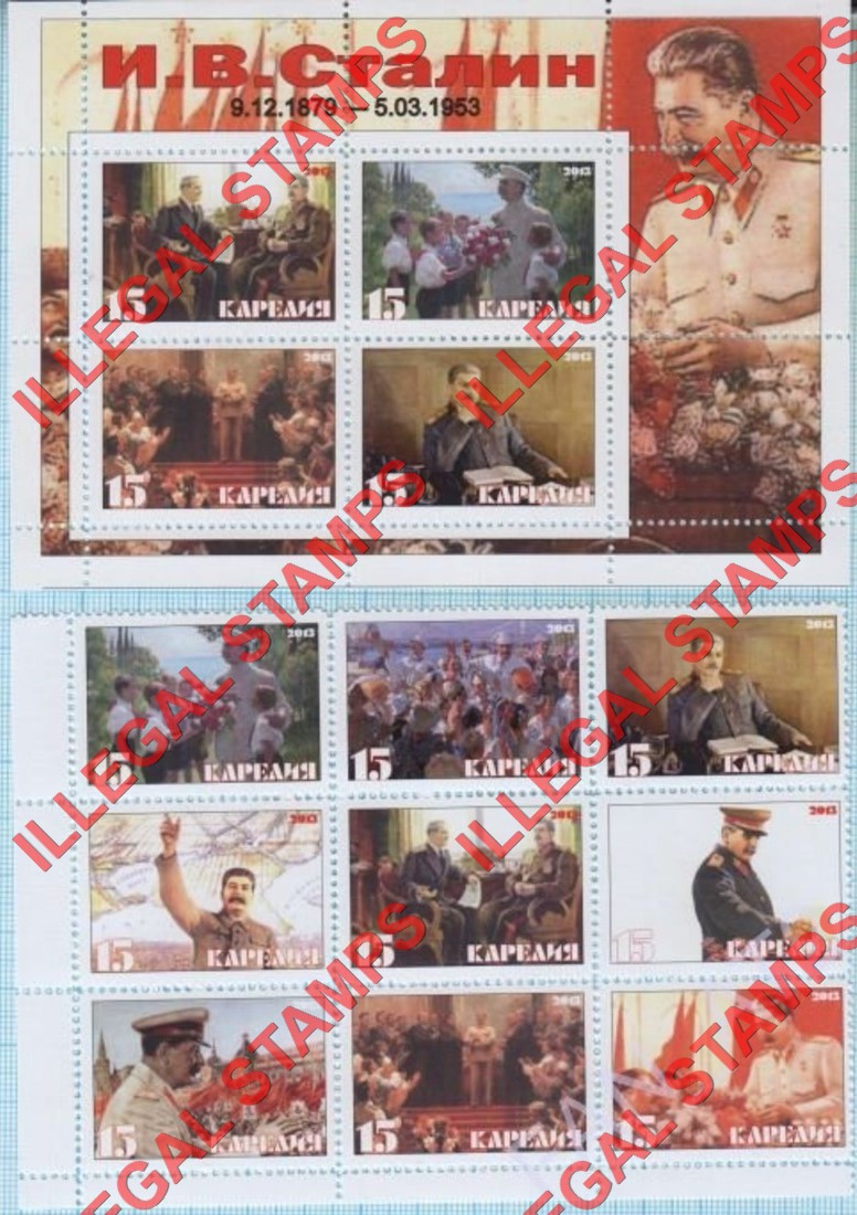 Republic of Karelia 2013 Illegal Stamps