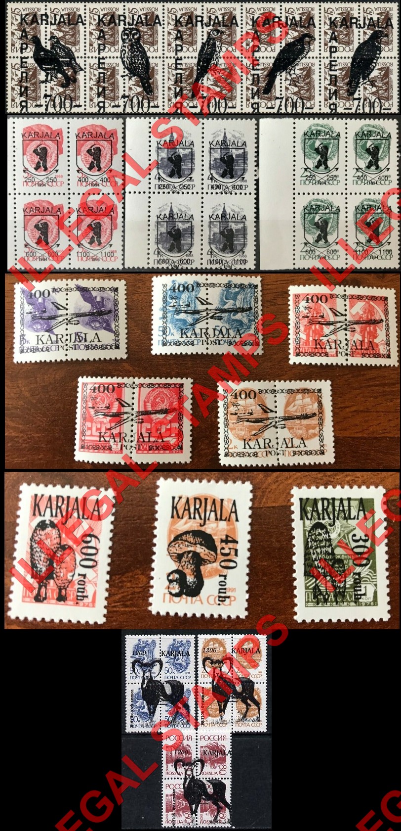 Karjala 1992-6 Illegal Stamps