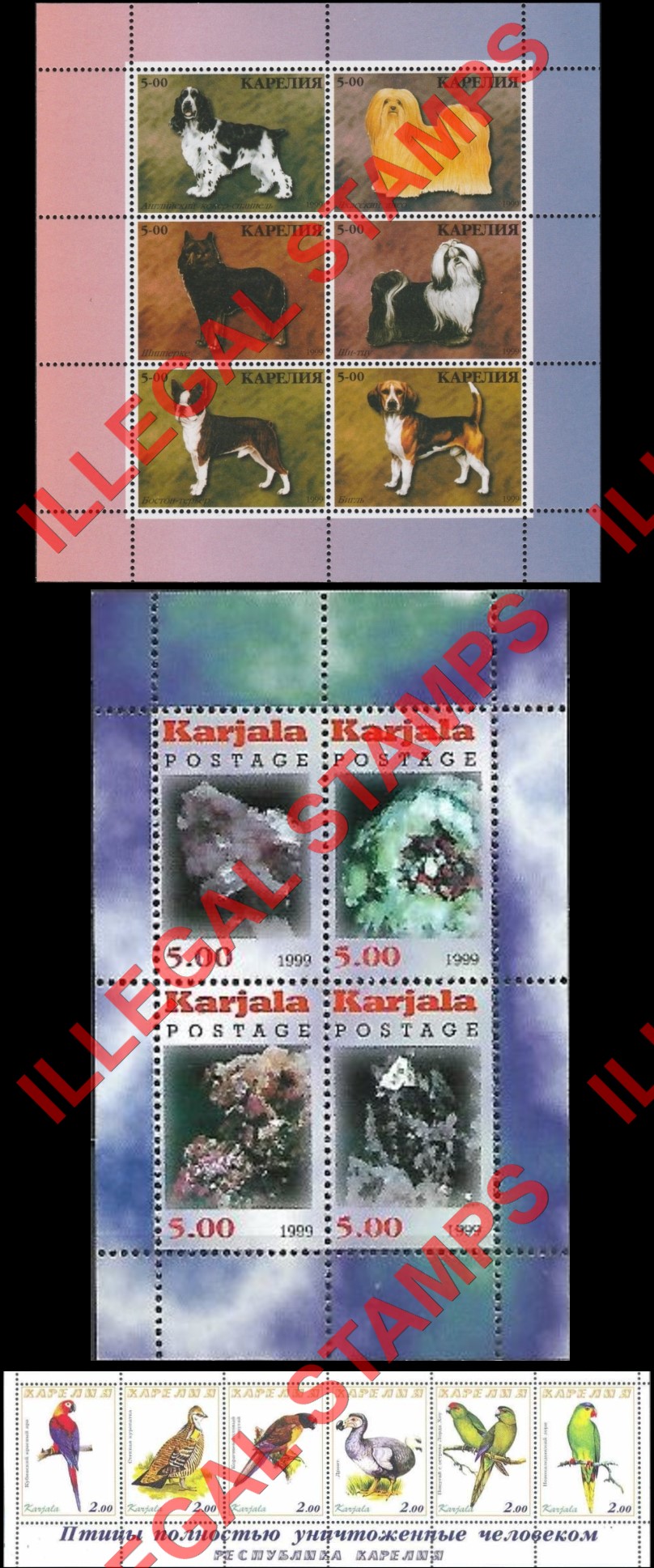 Karjala 1999 Illegal Stamps (Part 2)