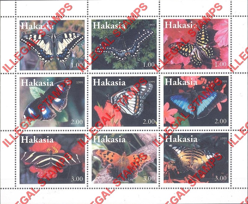 Republic of Khakasia 1999 Butterflies Illegal Stamps