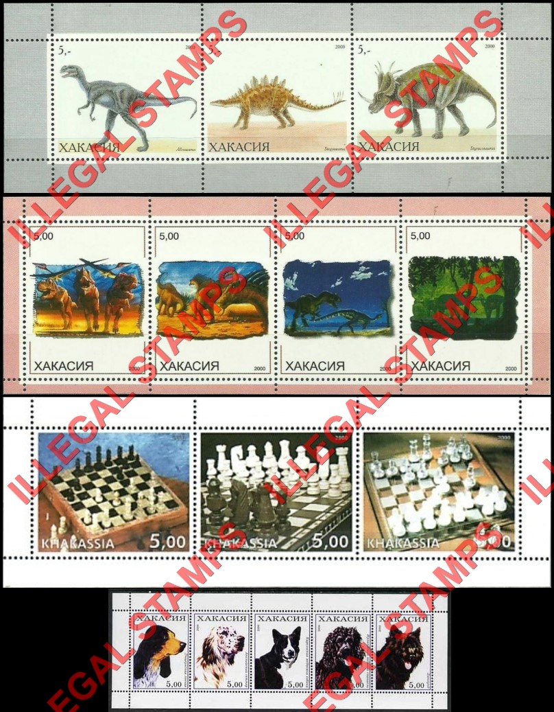 Republic of Khakasia 2000 Illegal Stamps (Part 1)