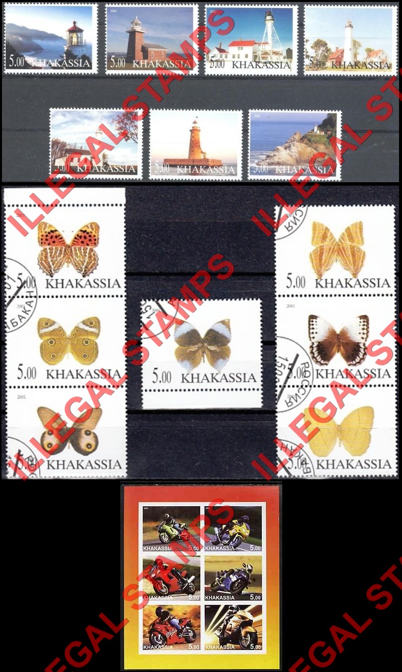 Republic of Khakasia 2001 Illegal Stamps (Part 2)