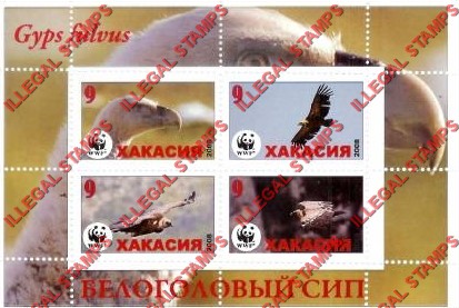 Republic of Khakasia 2008 Illegal Stamps