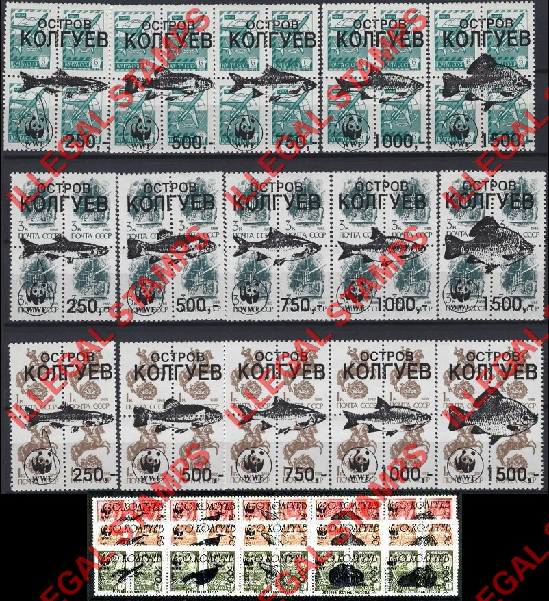 Kolguev Island 1992-6 Illegal Stamps