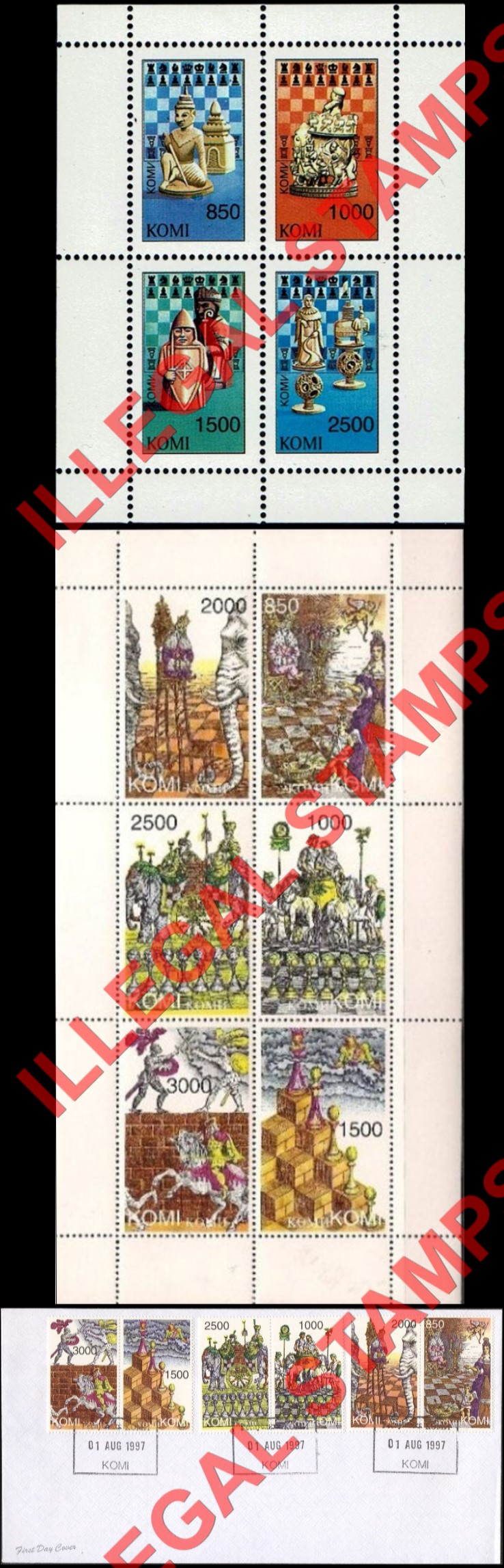 Komi Republic 1997 Counterfeit Illegal Stamps (Part 3)