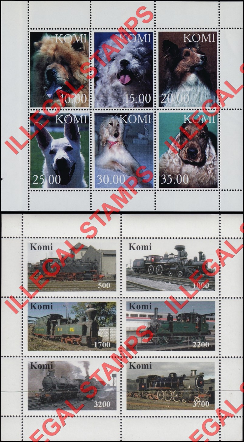 Komi Republic 1998 Counterfeit Illegal Stamps (Part 3)