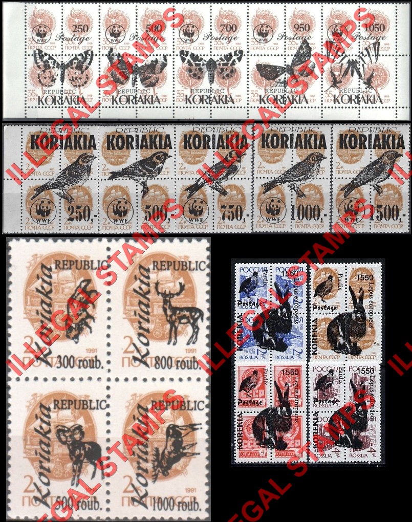 Autonomous Region of Koriakia 1992-6 Illegal Stamps