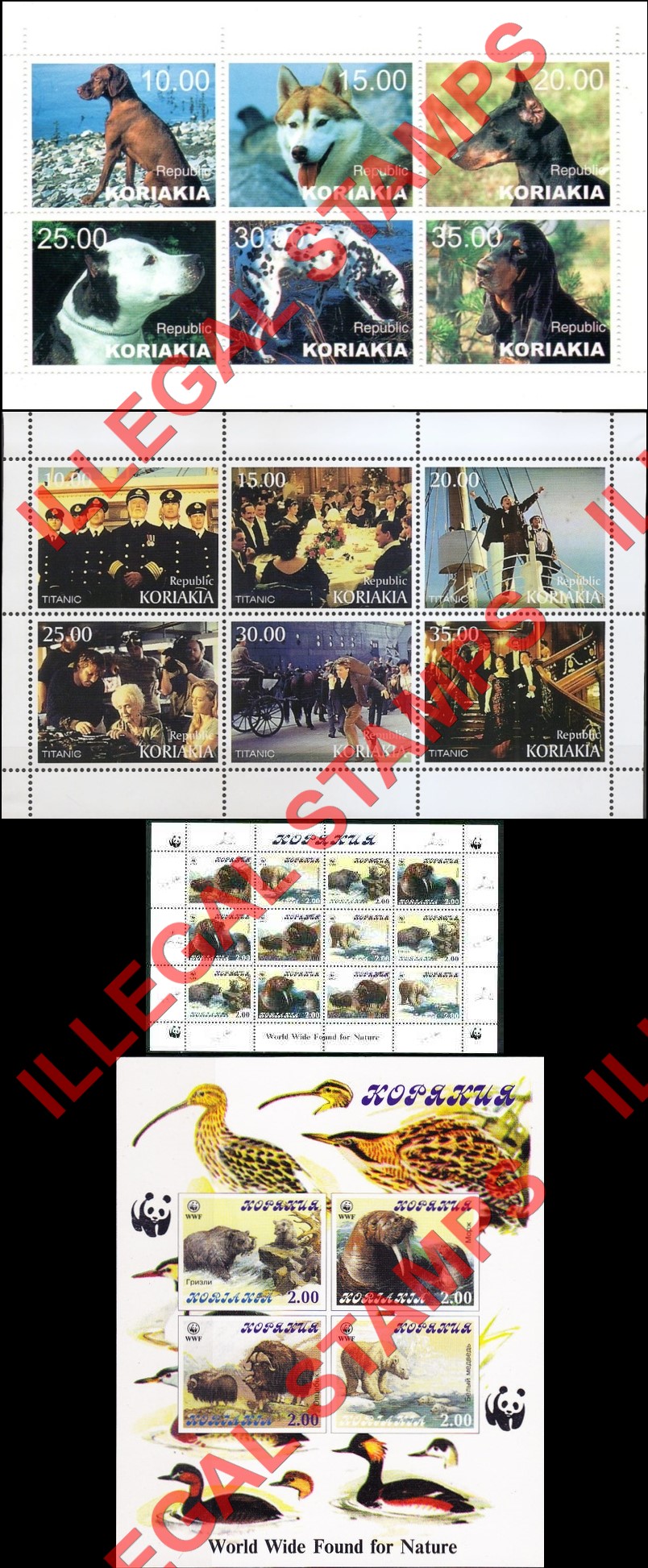 Autonomous Region of Koriakia 1998 Illegal Stamps (Part 1)