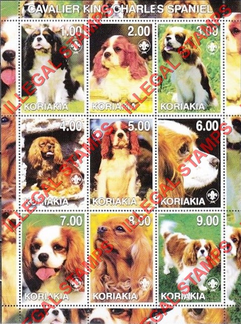 Autonomous Region of Koriakia 2001 Illegal Stamps