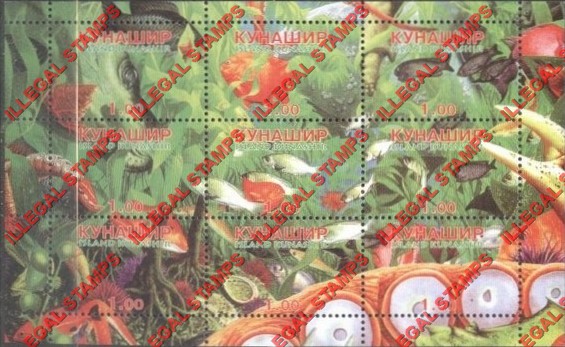 Kunashir Island 1998 Counterfeit Illegal Stamps