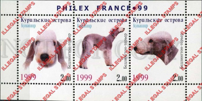 Kunashir Island 1999 Dogs Counterfeit Illegal Stamps