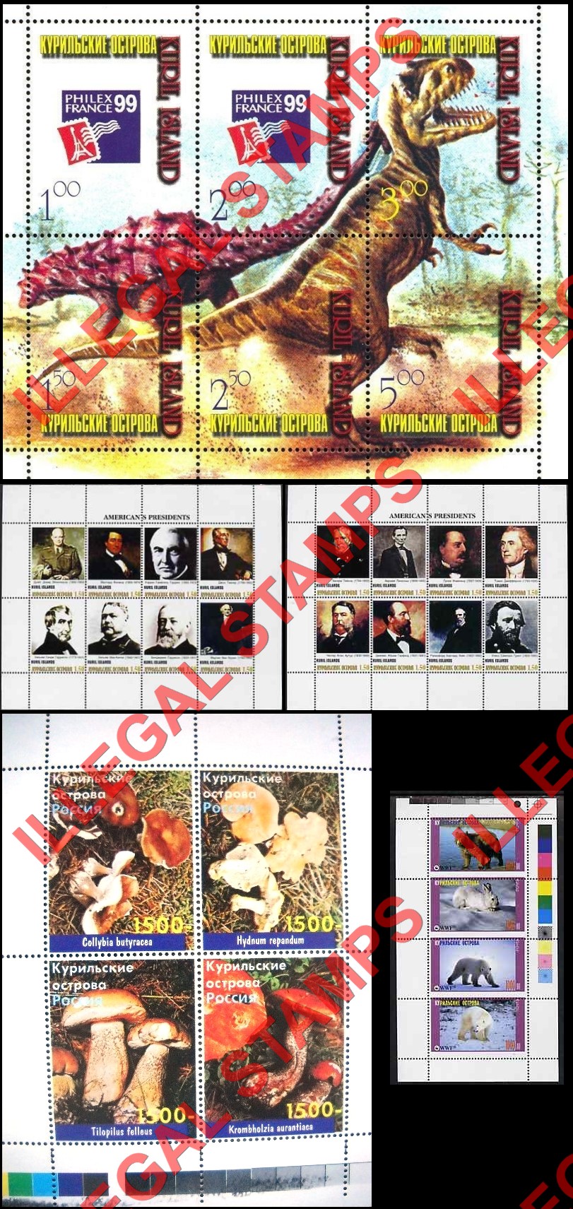 Kuril Islands 1999 Counterfeit Illegal Stamps