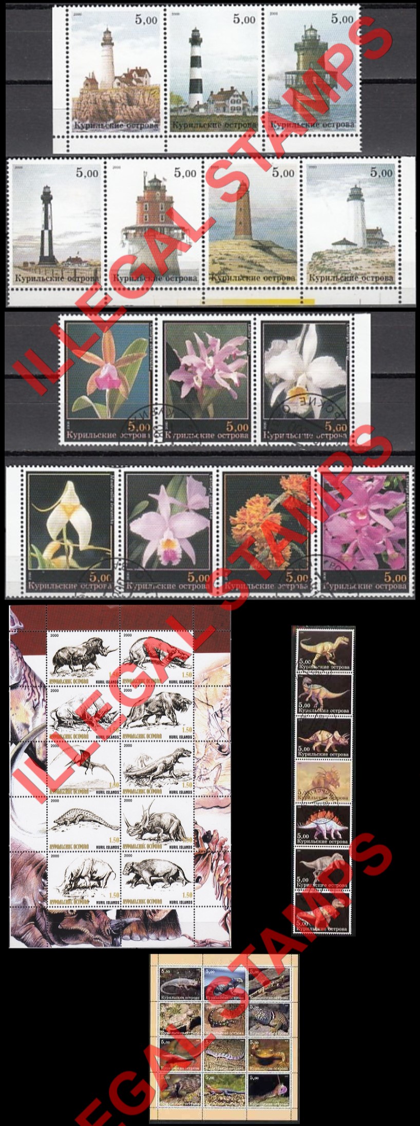 Kuril Islands 2000 Counterfeit Illegal Stamps
