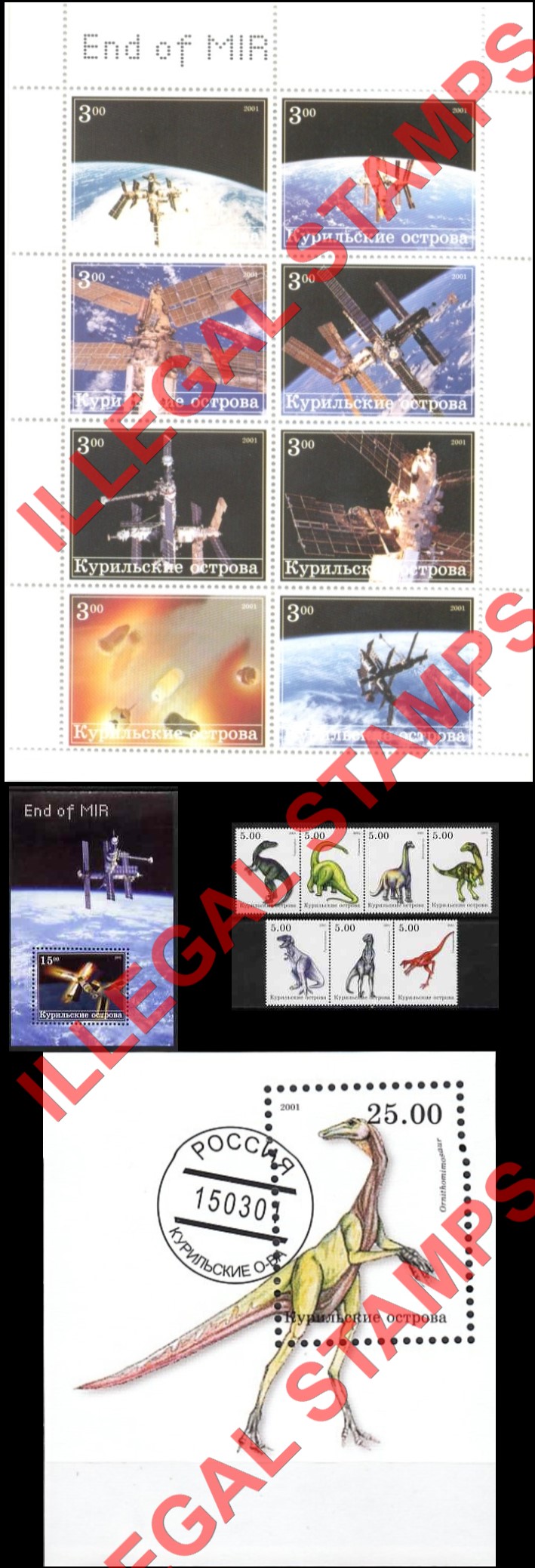 Kuril Islands 2001 Counterfeit Illegal Stamps (Part 1)