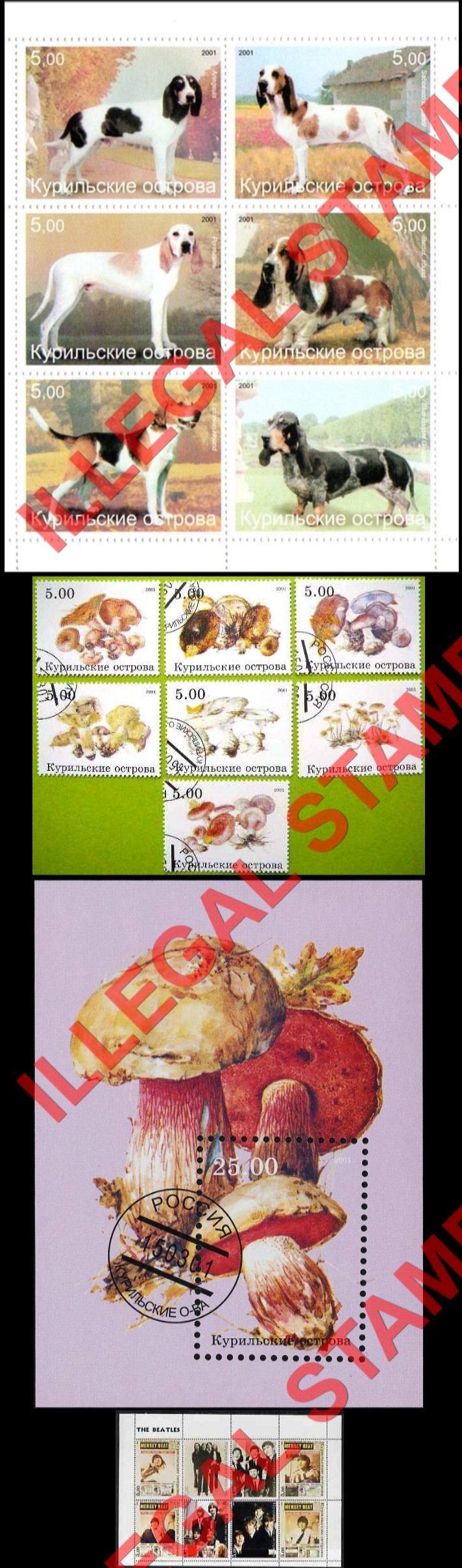 Kuril Islands 2001 Counterfeit Illegal Stamps (Part 2)