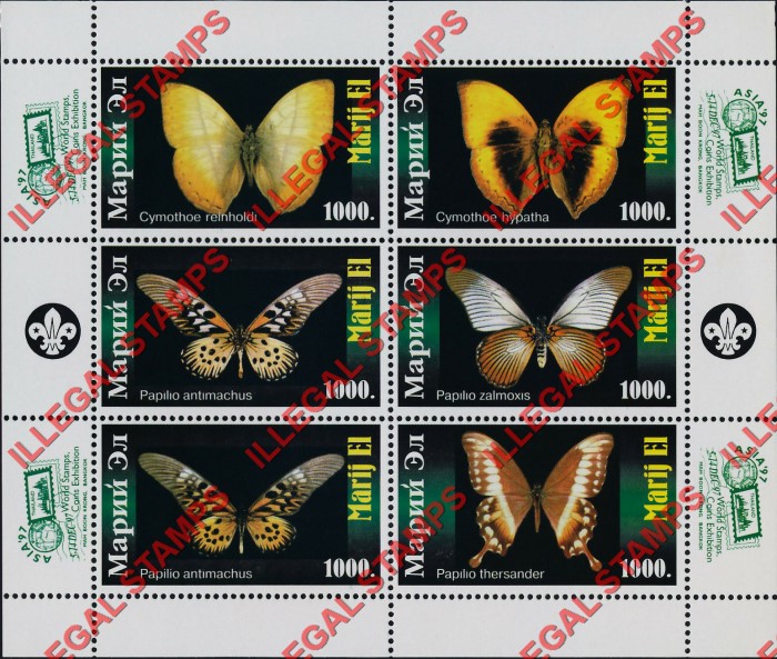 Mari-El Republic 1997 Counterfeit Illegal Stamps