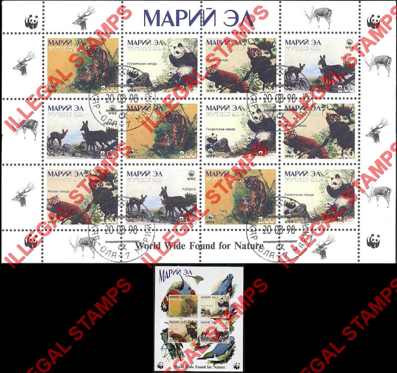 Mari-El Republic 1998 WWF Counterfeit Illegal Stamps