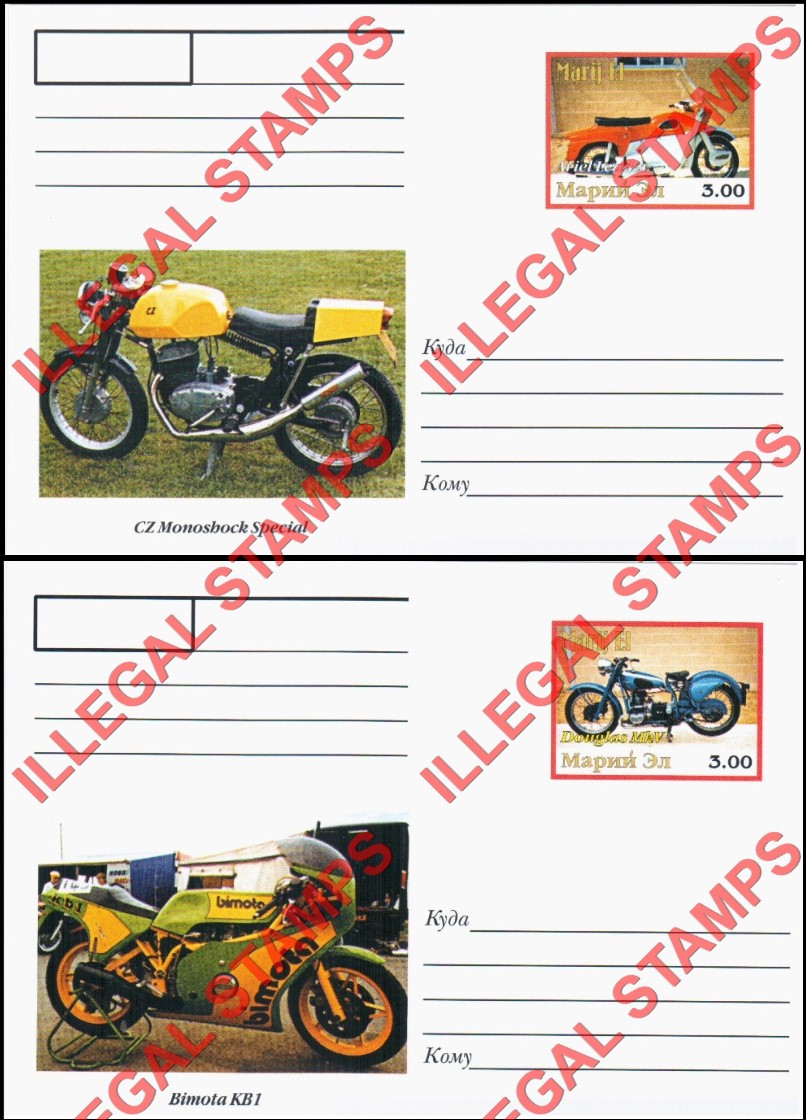 Mari-El Republic 1999 Motorcycles Counterfeit Illegal Stamp Postcards