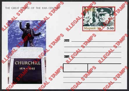 Mari-El Republic 2001 Winston Churchill Counterfeit Illegal Stamp Postcard