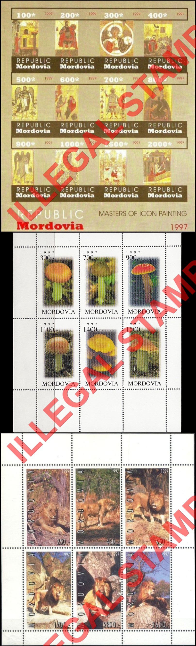 Republic of Mordovia 1997 Counterfeit Illegal Stamps (Part 1)