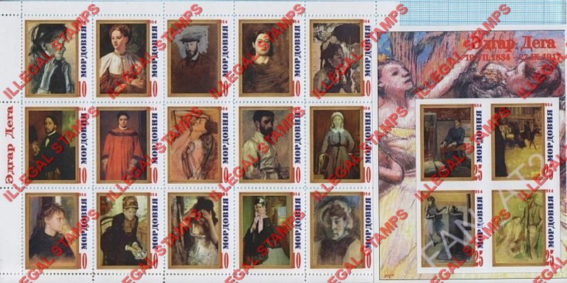 Republic of Mordovia 2014 Counterfeit Illegal Stamps