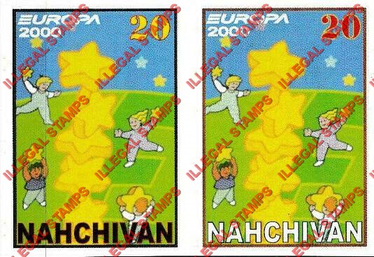 Nakhchivan Autonomous Republic 2000 EUROPA Illegal Stamps
