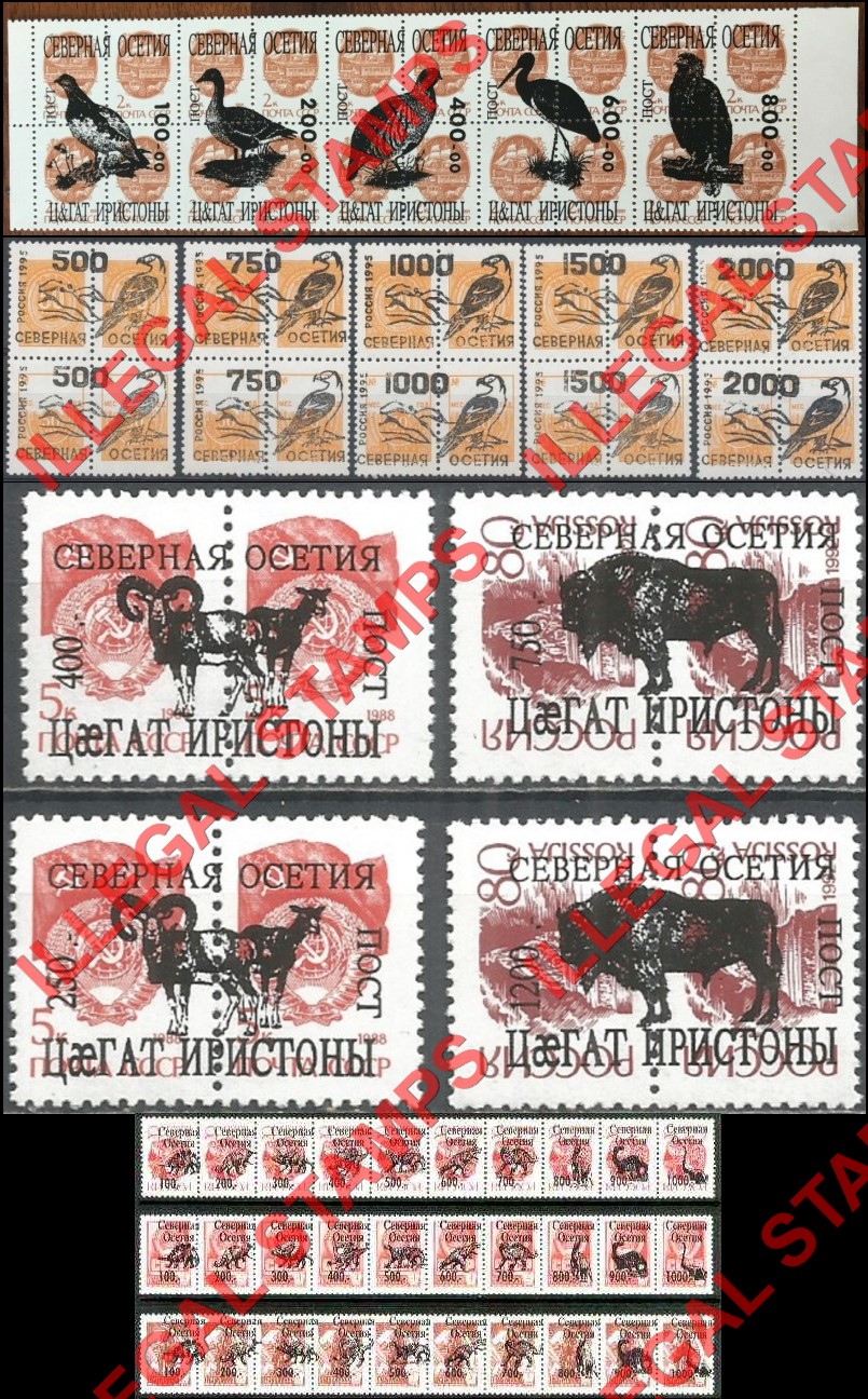 North Ossetia 1992-6 Counterfeit Illegal Stamps