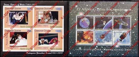 North Ossetia 1997 Counterfeit Illegal Stamps