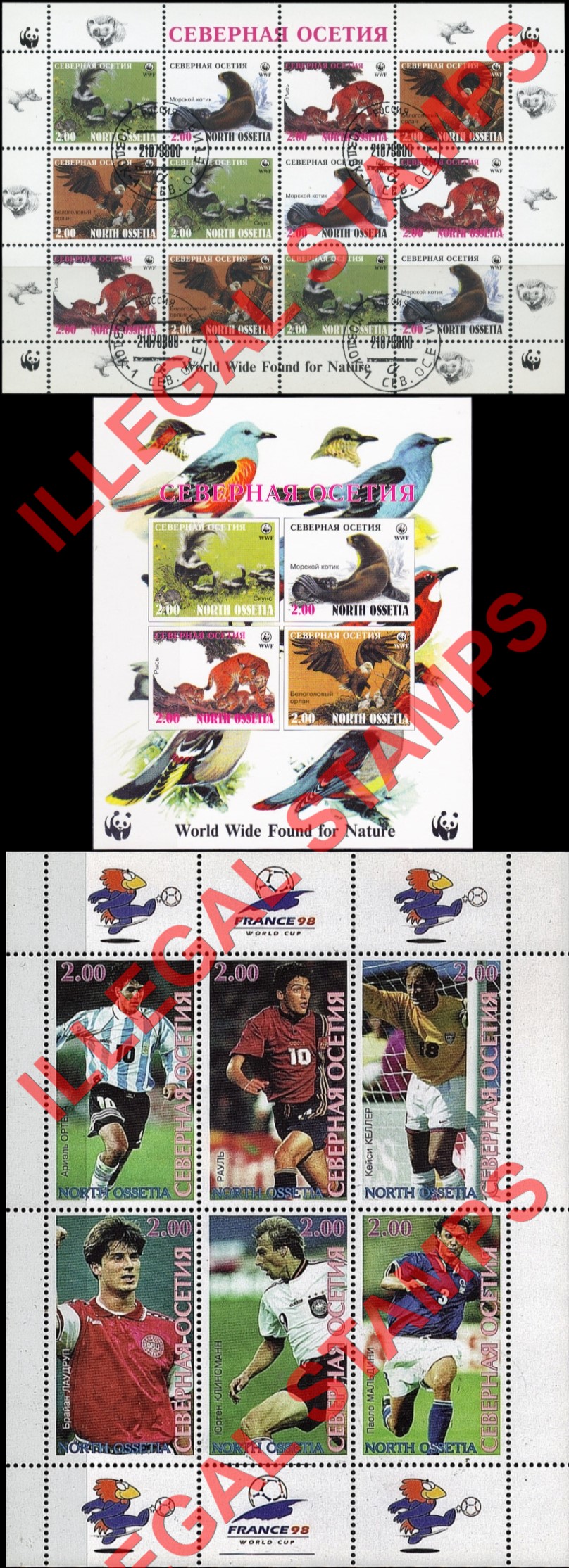 North Ossetia 1998 Counterfeit Illegal Stamps (Part 2)