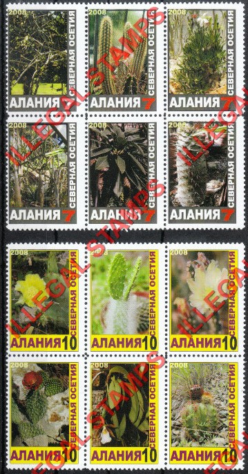 North Ossetia 2008 Counterfeit Illegal Stamps