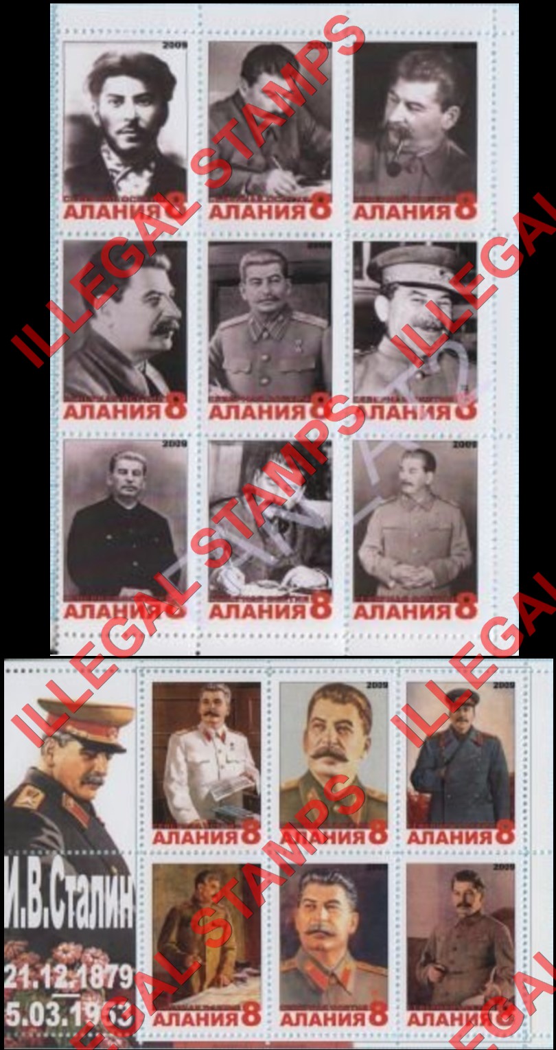 North Ossetia 2009 Counterfeit Illegal Stamps