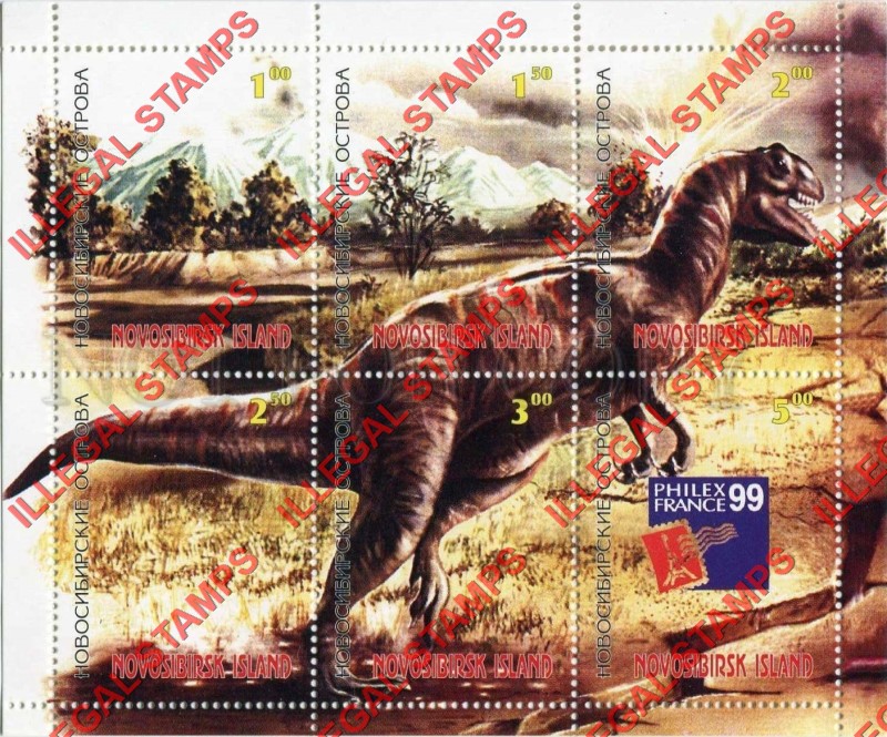Novosibirsk Islands 1999 Dinosaurs Counterfeit Illegal Stamps