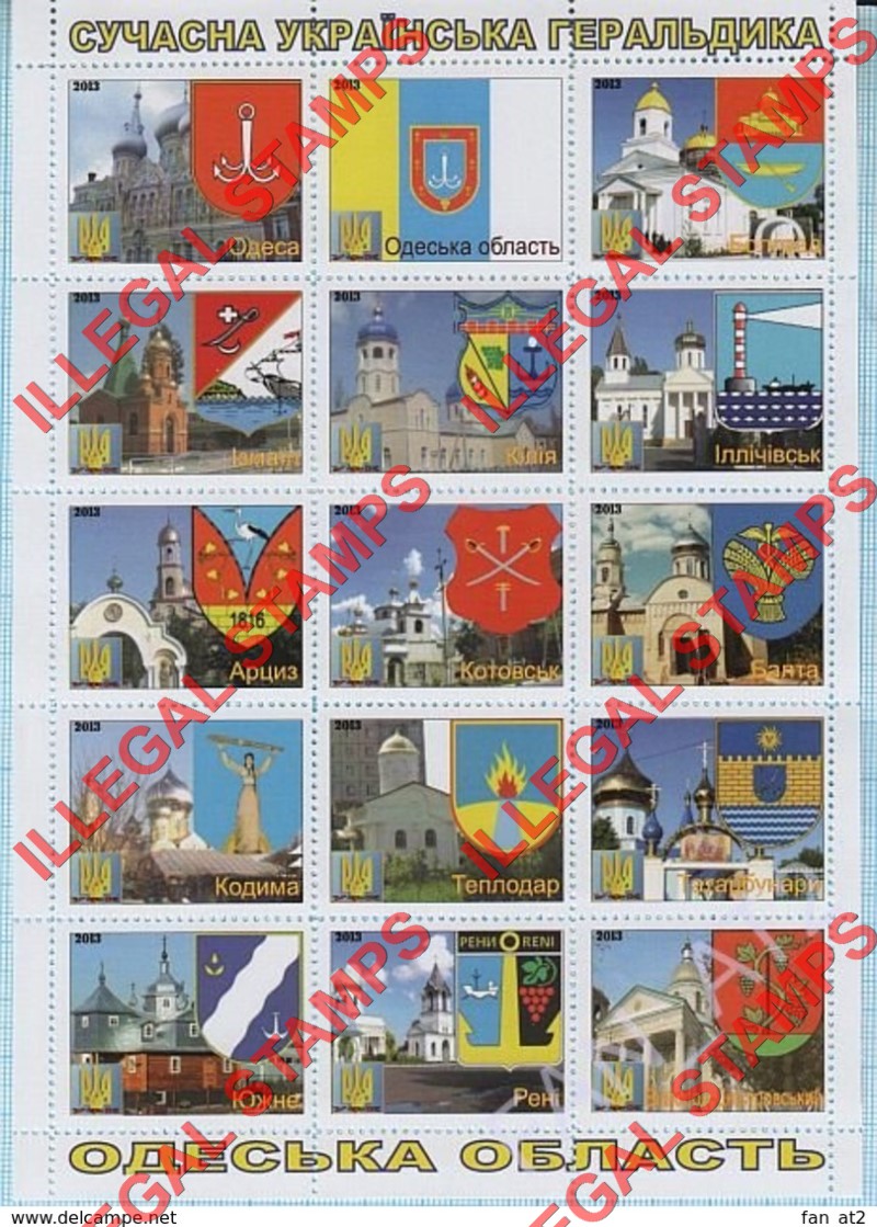 Odessa 2013 Illegal Stamps