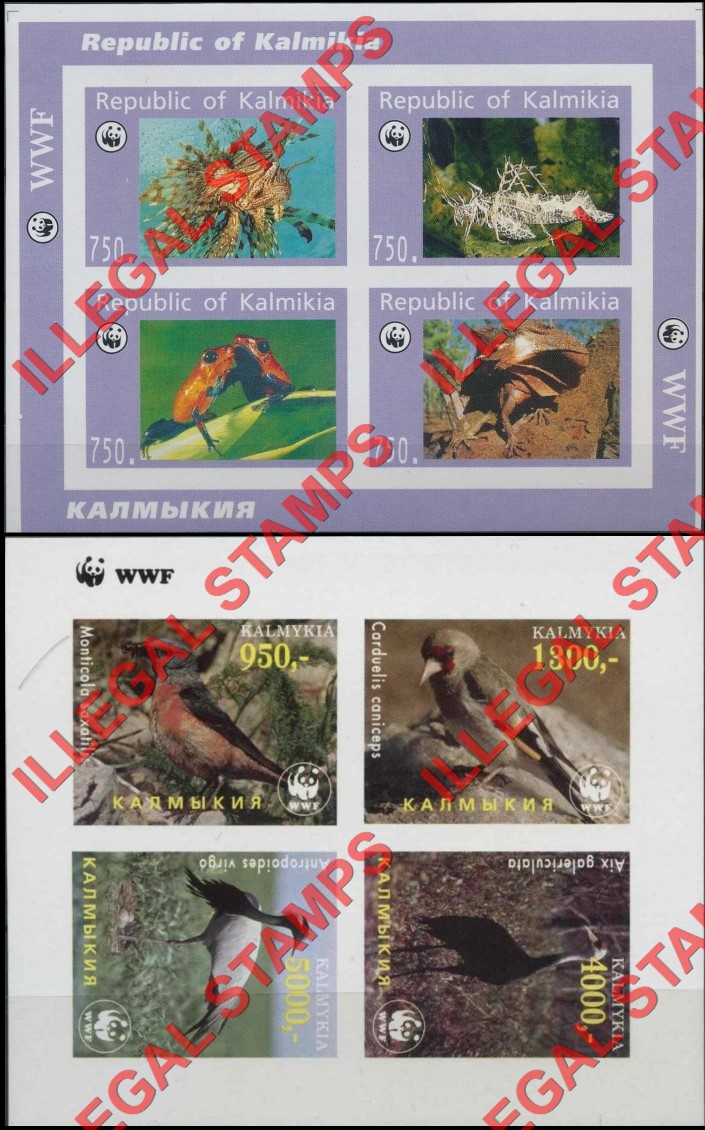 Republic of Kalmykia 1996 Illegal Stamps