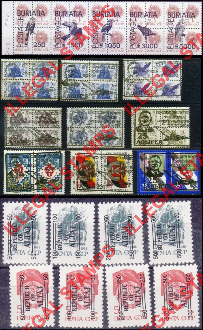 Examples of Russian Stamps with Illegal Overprints