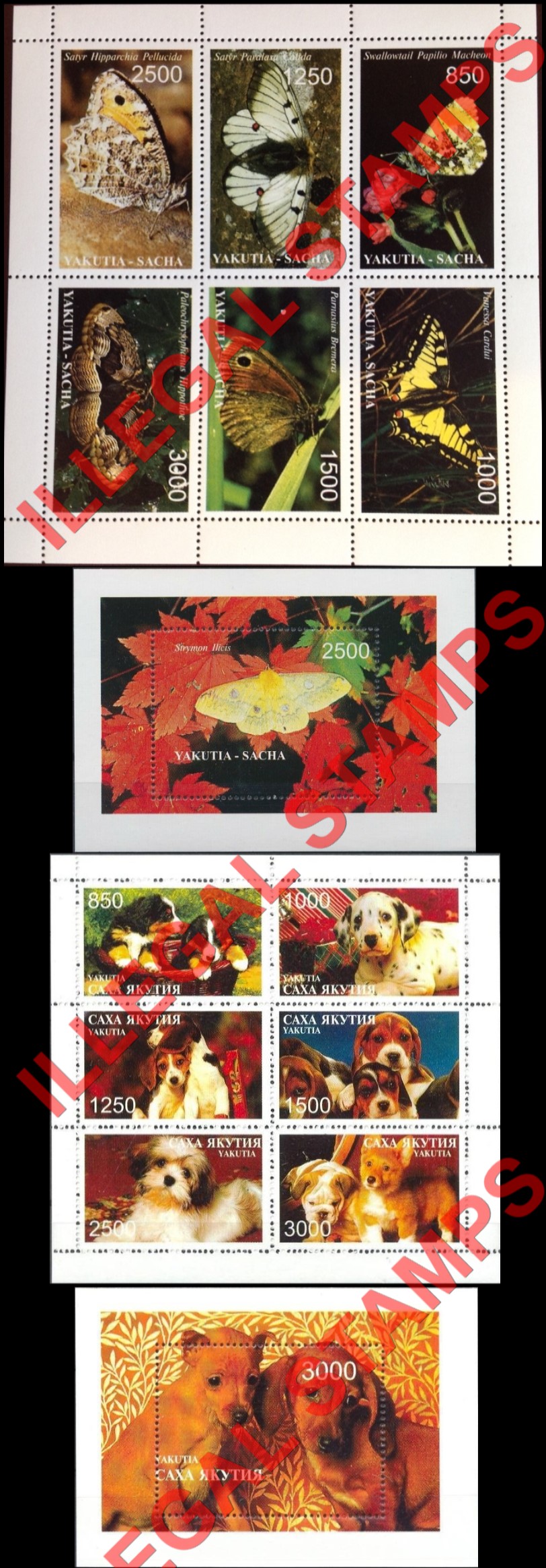 Republic of Sakha Yakutia 1997 Counterfeit Illegal Stamps (Part 1)