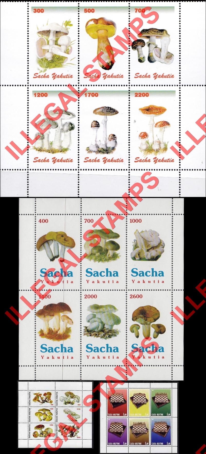 Republic of Sakha Yakutia 1998 Counterfeit Illegal Stamps (Part 1)