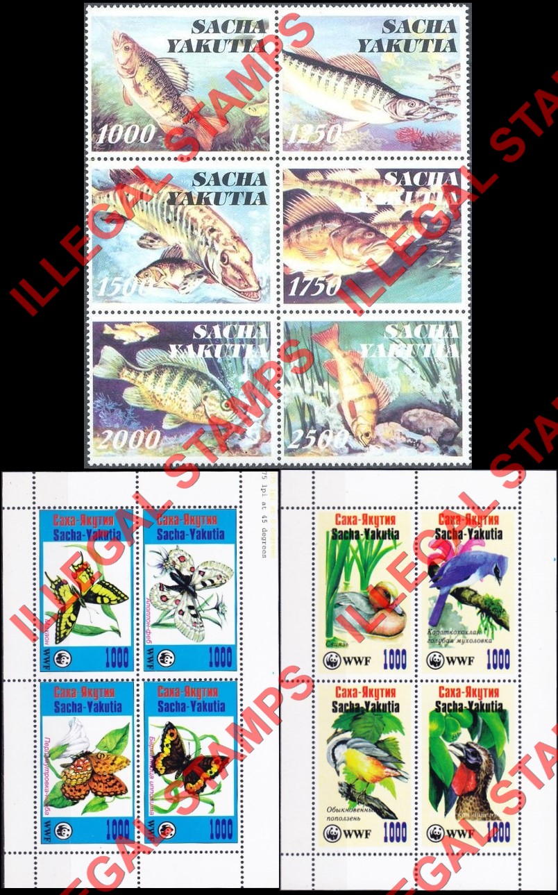 Republic of Sakha Yakutia 2000 Counterfeit Illegal Stamps (Part 2)