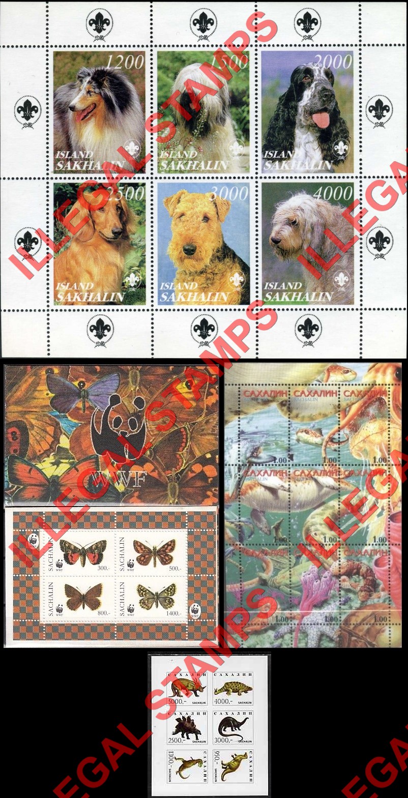 Sakhalin 1998 Counterfeit Illegal Stamps