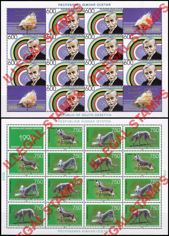 South Ossetia 1996 Olympics and Dogs Illegal Stamps